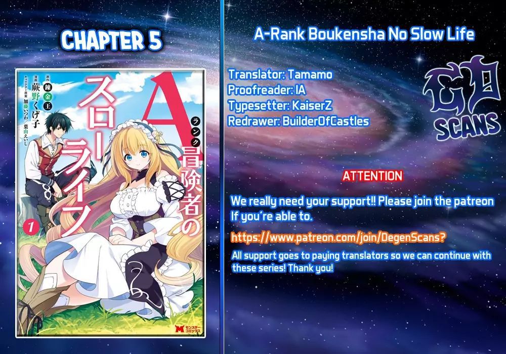 A-Rank Boukensha no Slow Life Chapter 5 - Page 1