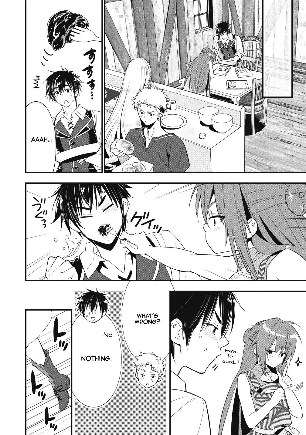 A-Rank Boukensha no Slow Life Chapter 5 - Page 16