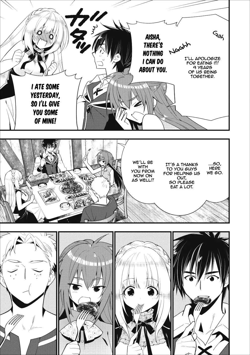 A-Rank Boukensha no Slow Life Chapter 5 - Page 19