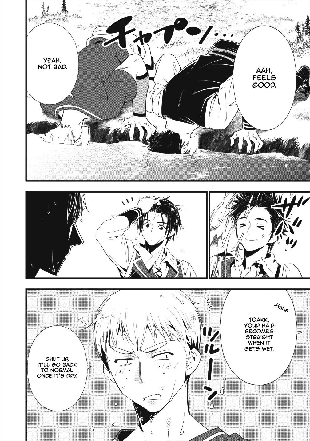 A-Rank Boukensha no Slow Life Chapter 5 - Page 26