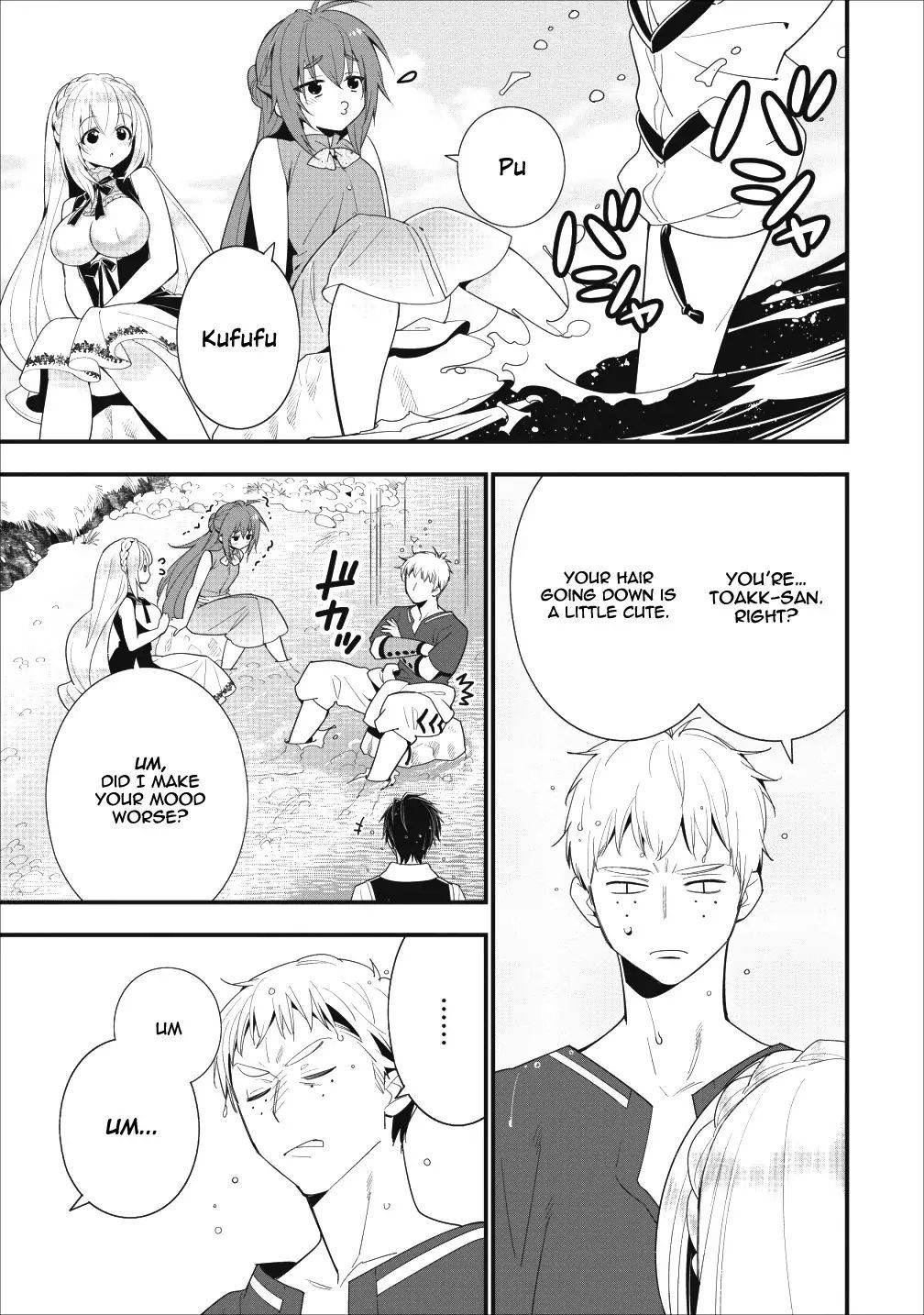 A-Rank Boukensha no Slow Life Chapter 5 - Page 27