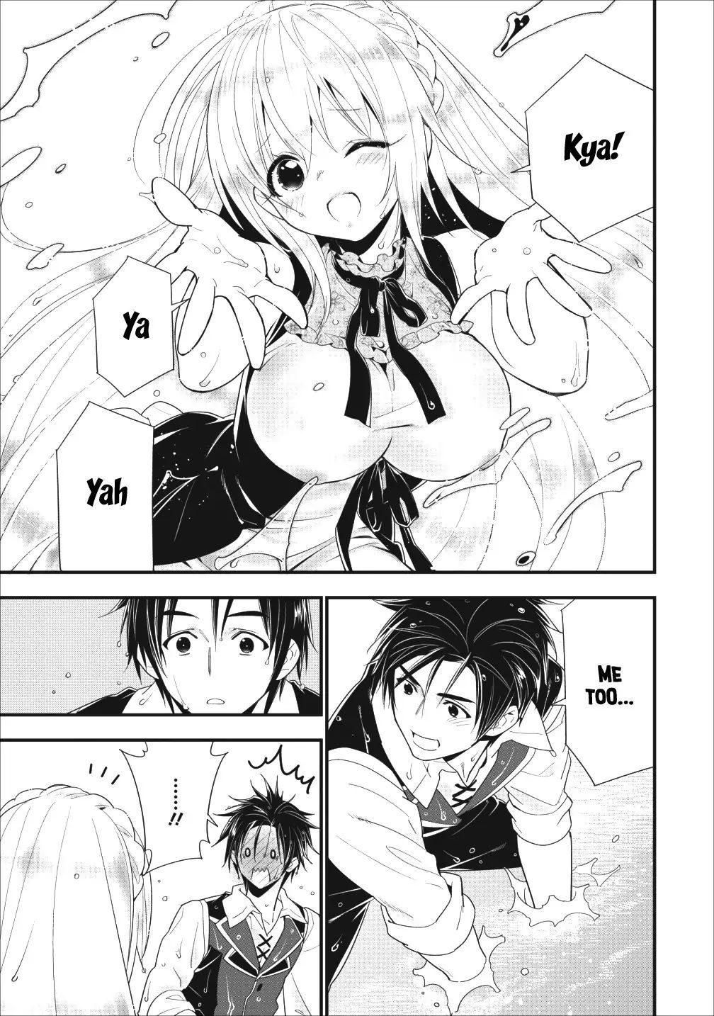 A-Rank Boukensha no Slow Life Chapter 5 - Page 31