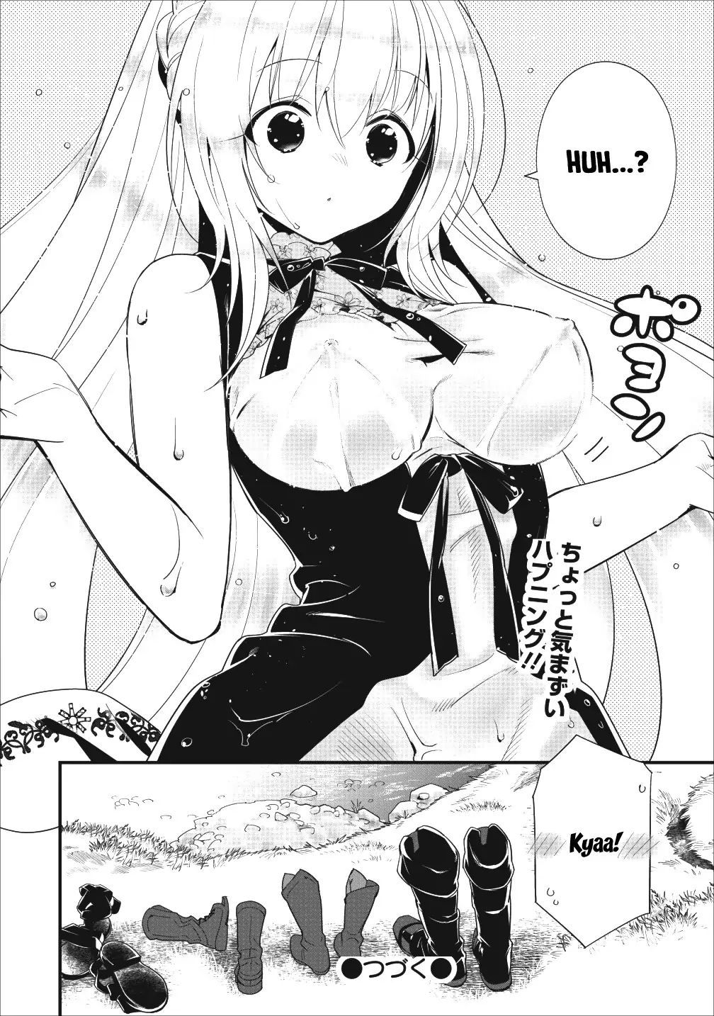 A-Rank Boukensha no Slow Life Chapter 5 - Page 32