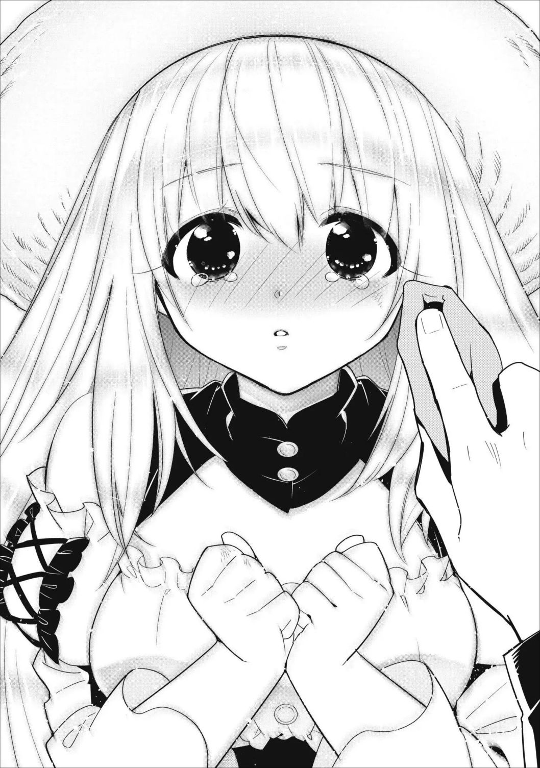 A-Rank Boukensha no Slow Life Chapter 7 - Page 26