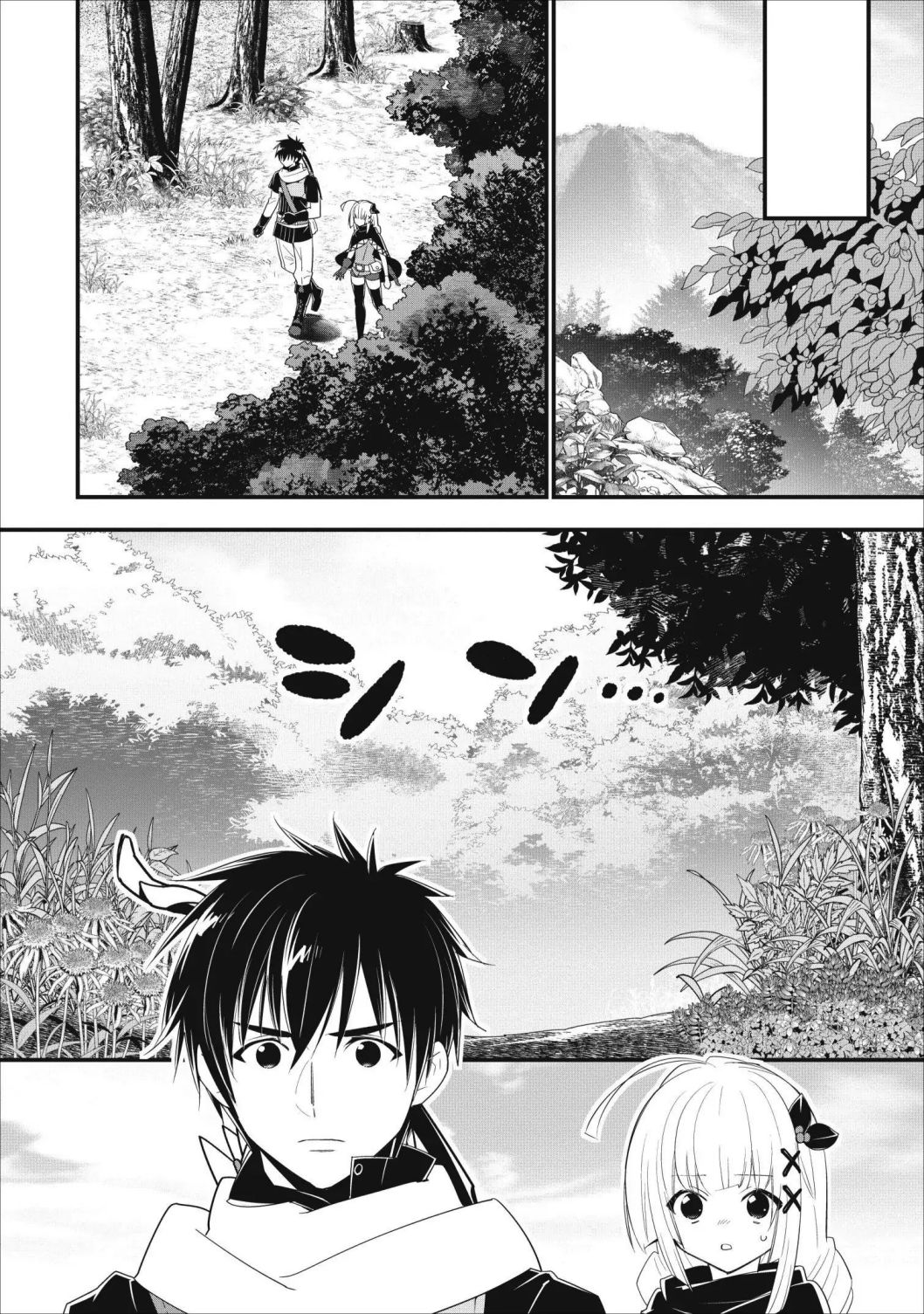 A-Rank Boukensha no Slow Life Chapter 8 - Page 18