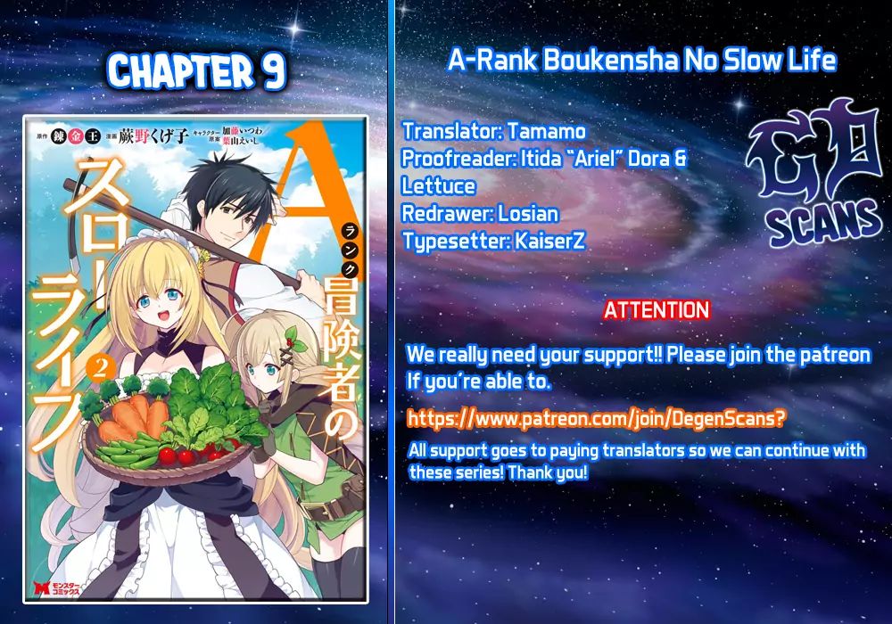 A-Rank Boukensha no Slow Life Chapter 9 - Page 1