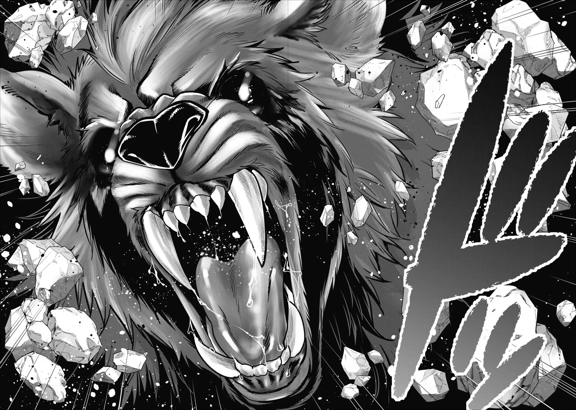 A-Rank Boukensha no Slow Life Chapter 9 - Page 17