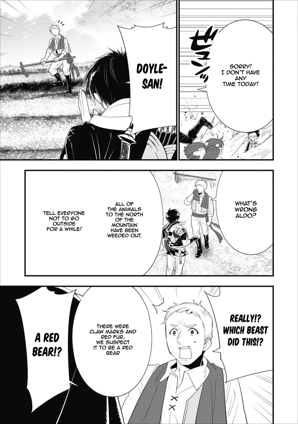 A-Rank Boukensha no Slow Life Chapter 9 - Page 4
