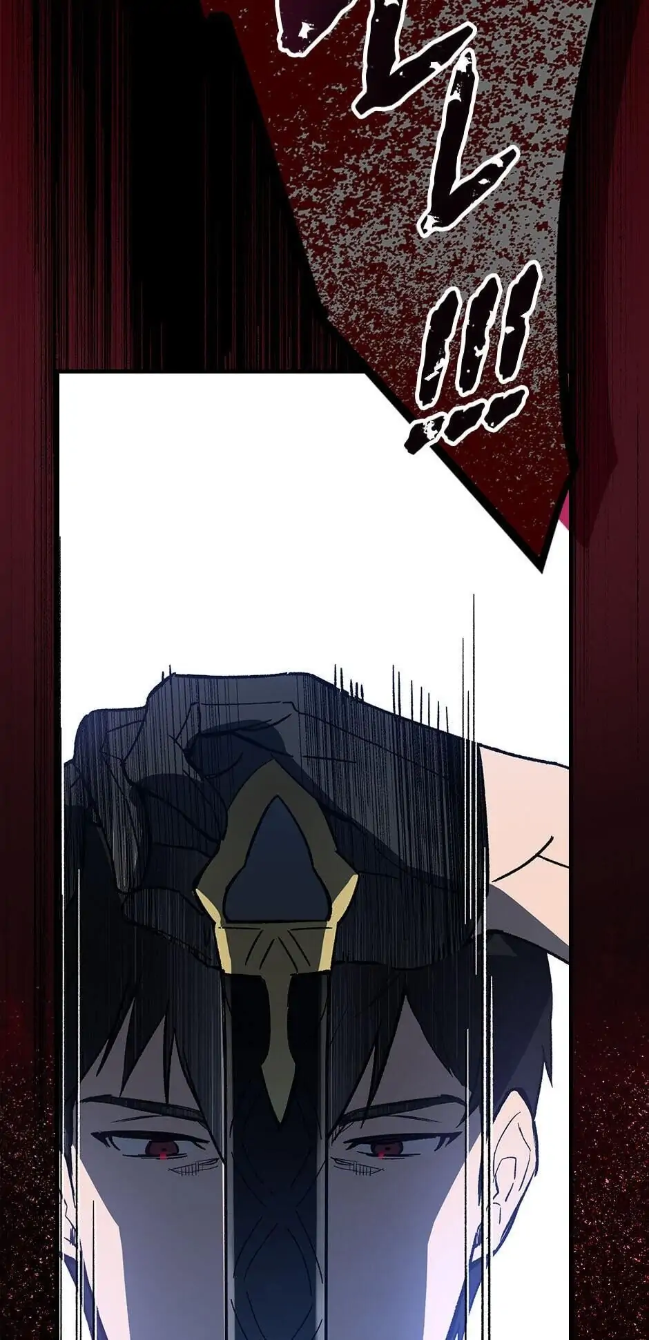A Red Knight Does Not Blindly Follow Money Chapter 1 - Page 32