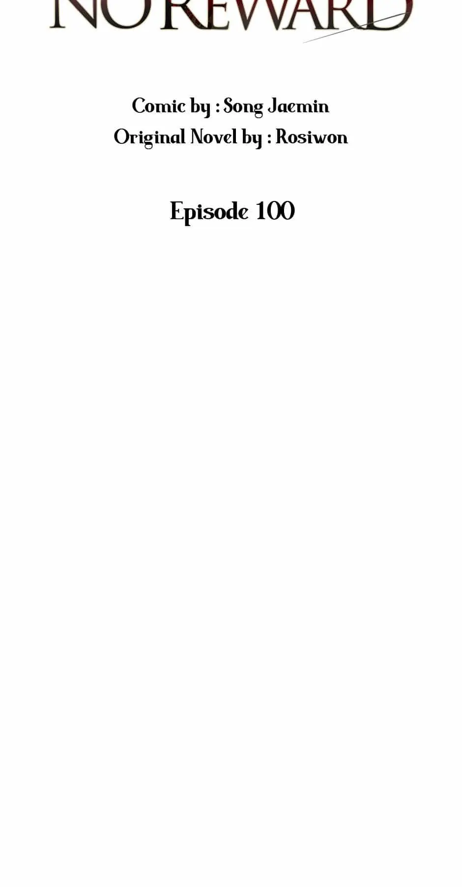 A Red Knight Does Not Blindly Follow Money Chapter 100 - Page 16