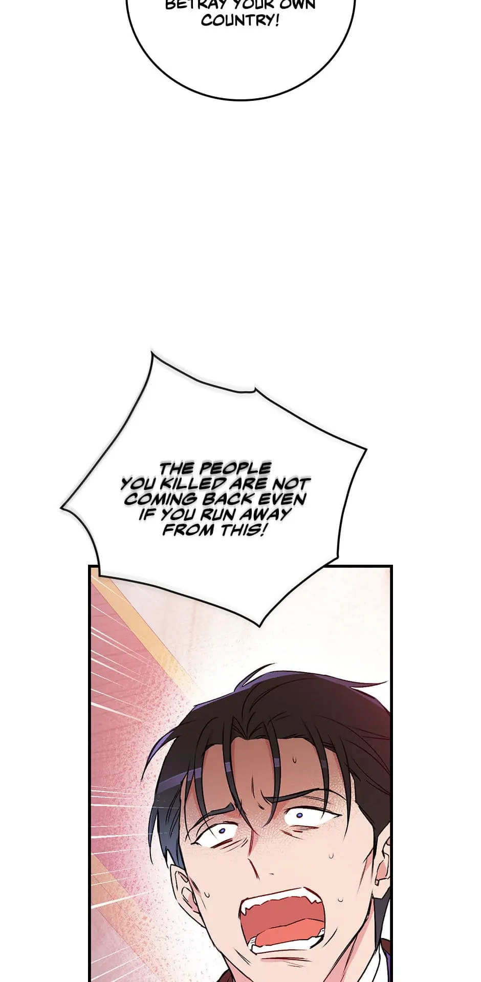 A Red Knight Does Not Blindly Follow Money Chapter 108 - Page 52