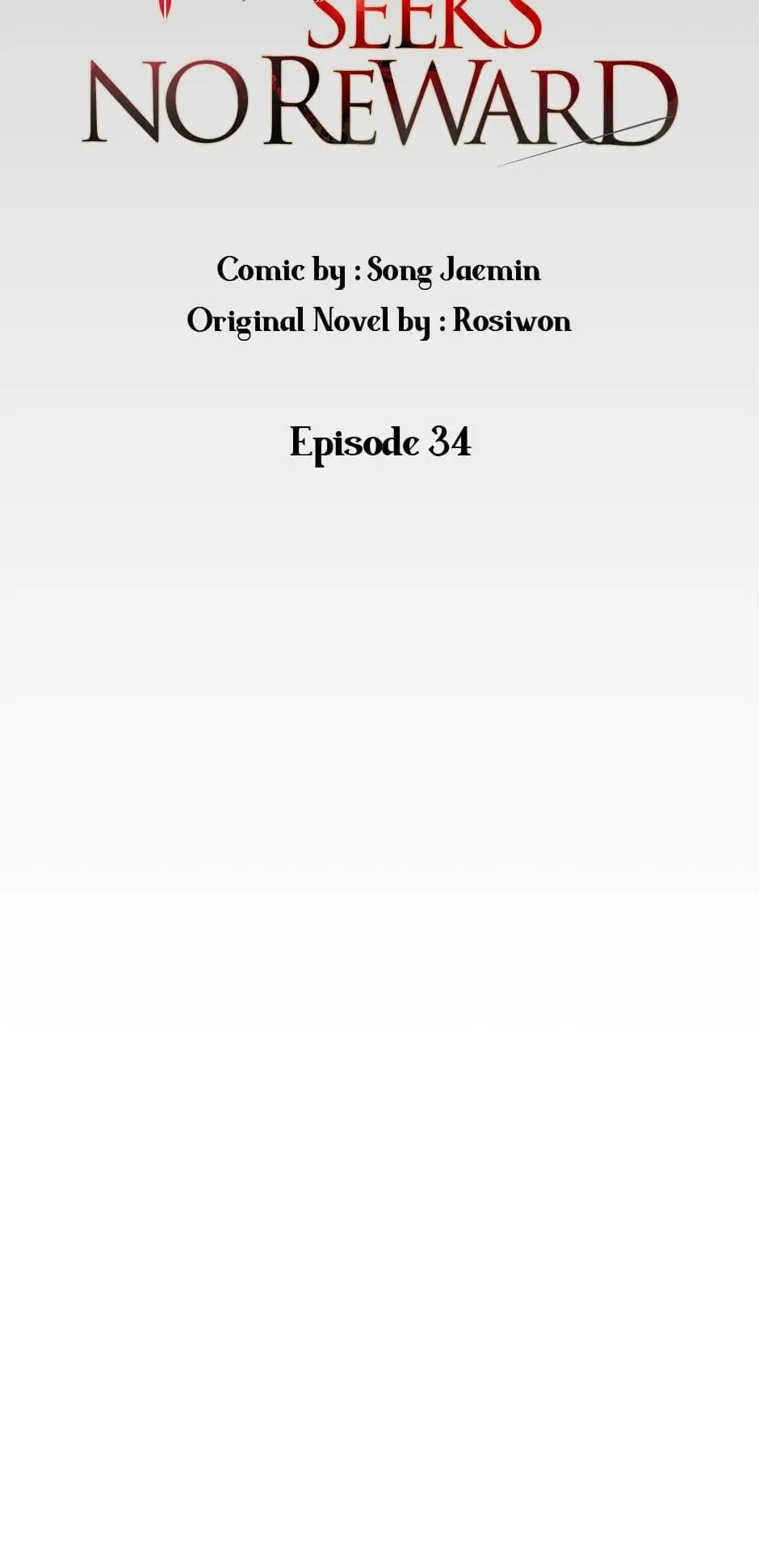 A Red Knight Does Not Blindly Follow Money Chapter 34 - Page 5