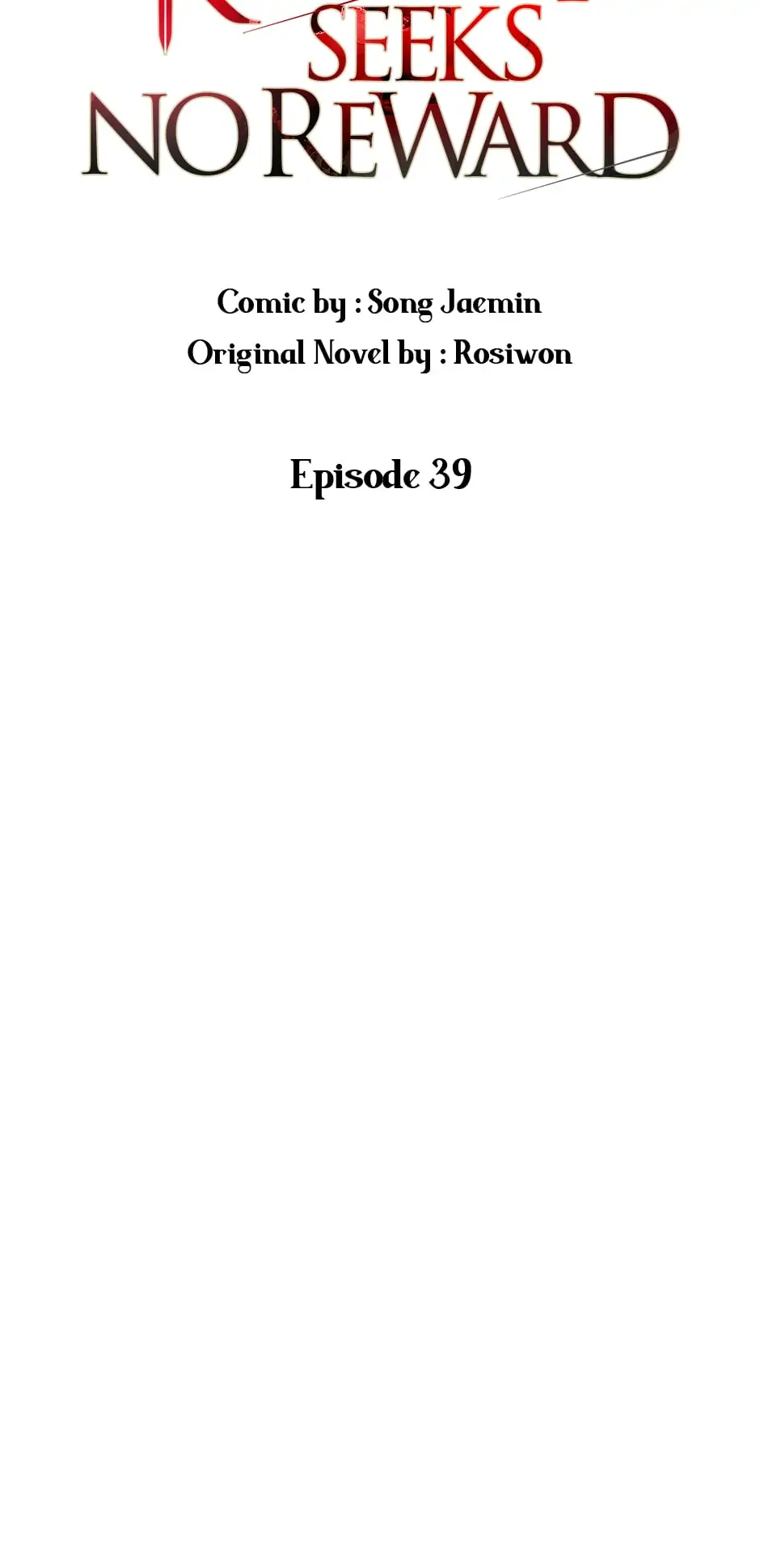 A Red Knight Does Not Blindly Follow Money Chapter 39 - Page 6