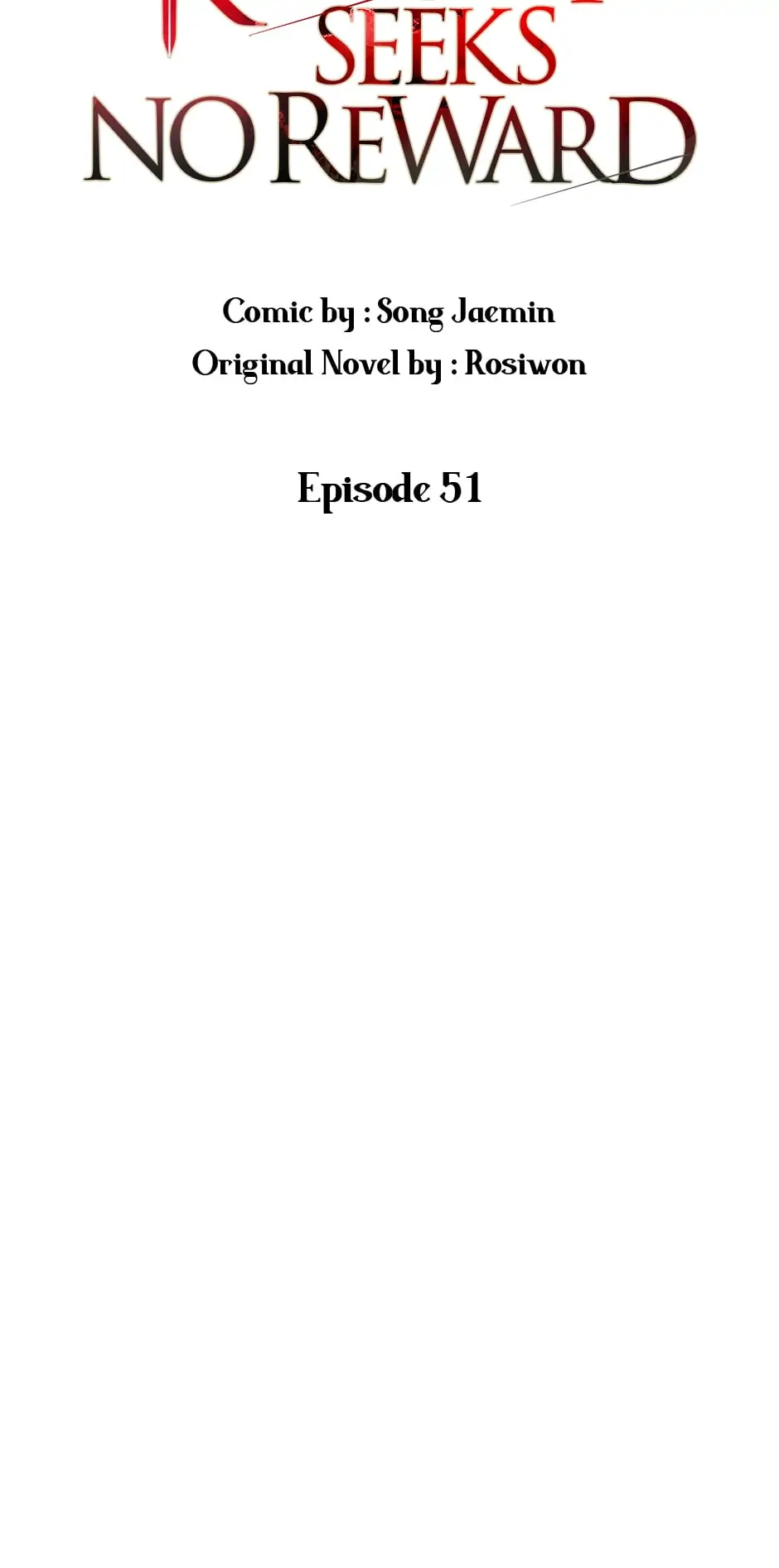 A Red Knight Does Not Blindly Follow Money Chapter 51 - Page 5