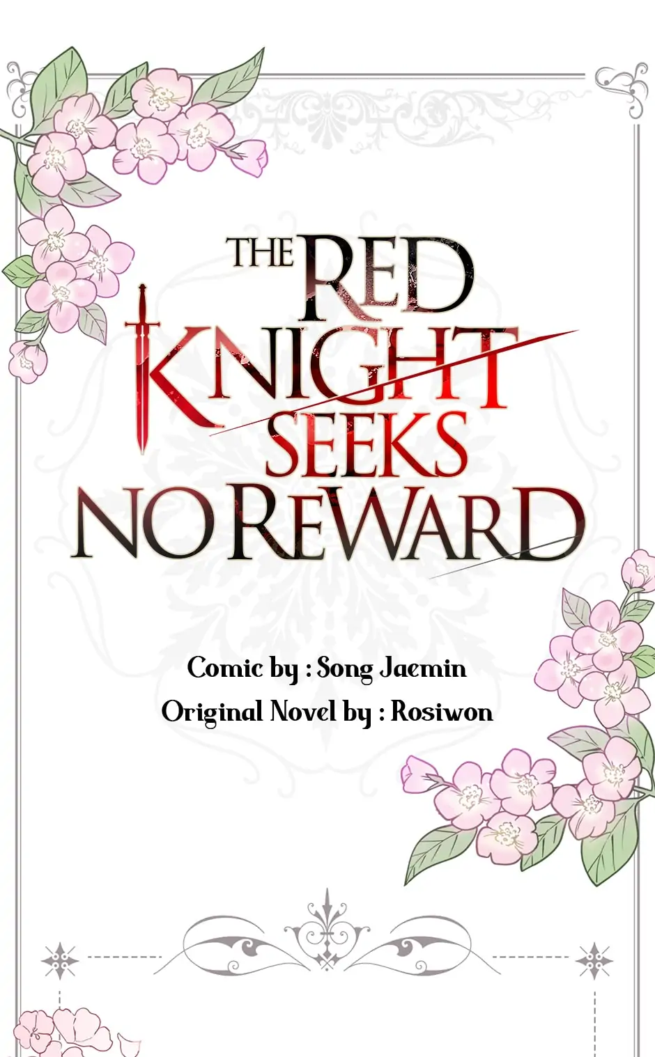 A Red Knight Does Not Blindly Follow Money Chapter 57 - Page 74