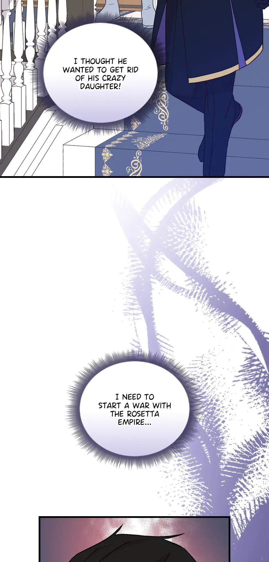 A Red Knight Does Not Blindly Follow Money Chapter 67 - Page 16