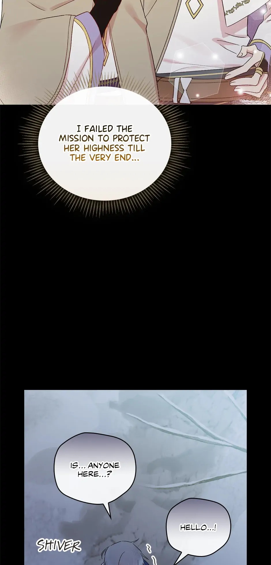 A Red Knight Does Not Blindly Follow Money Chapter 69 - Page 70