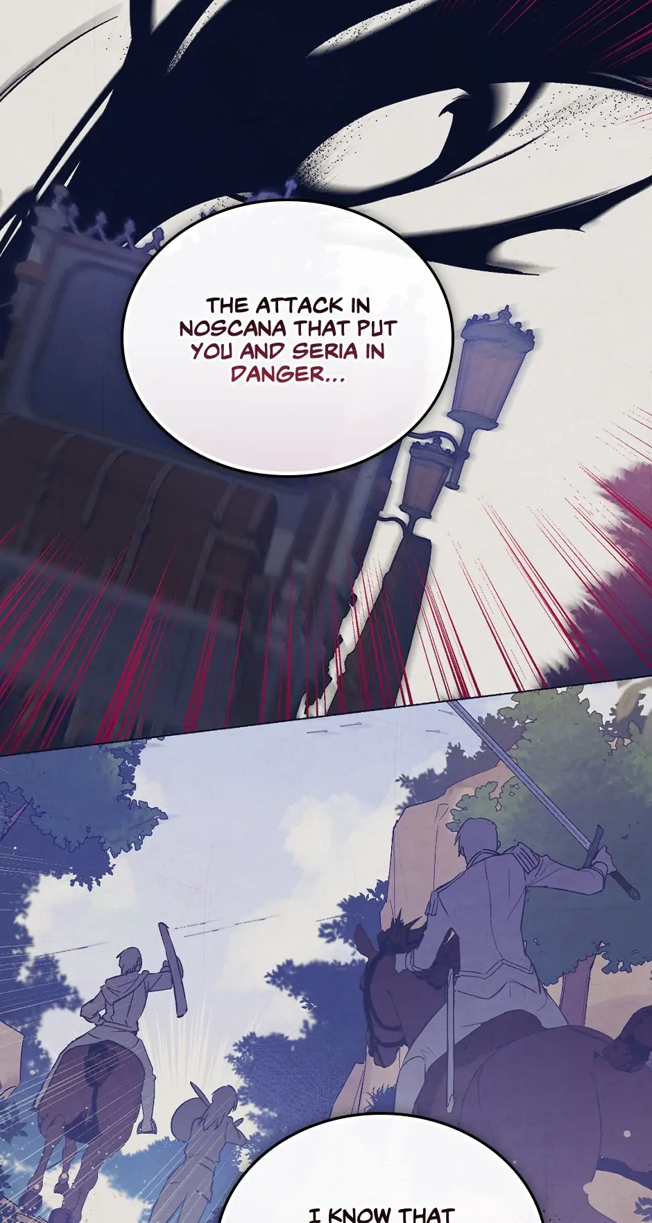 A Red Knight Does Not Blindly Follow Money Chapter 74 - Page 4