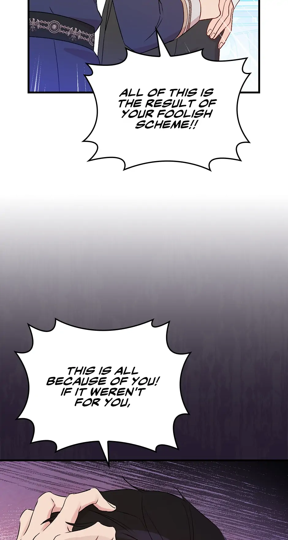 A Red Knight Does Not Blindly Follow Money Chapter 81 - Page 36
