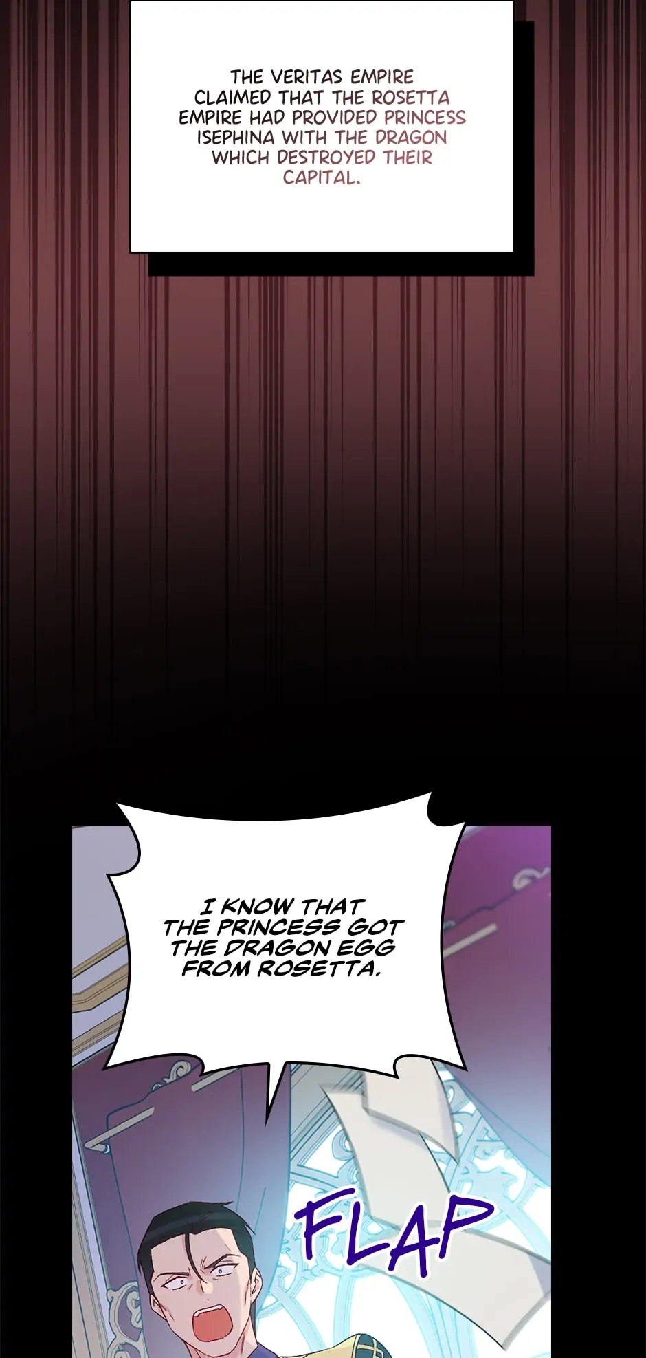 A Red Knight Does Not Blindly Follow Money Chapter 84 - Page 4