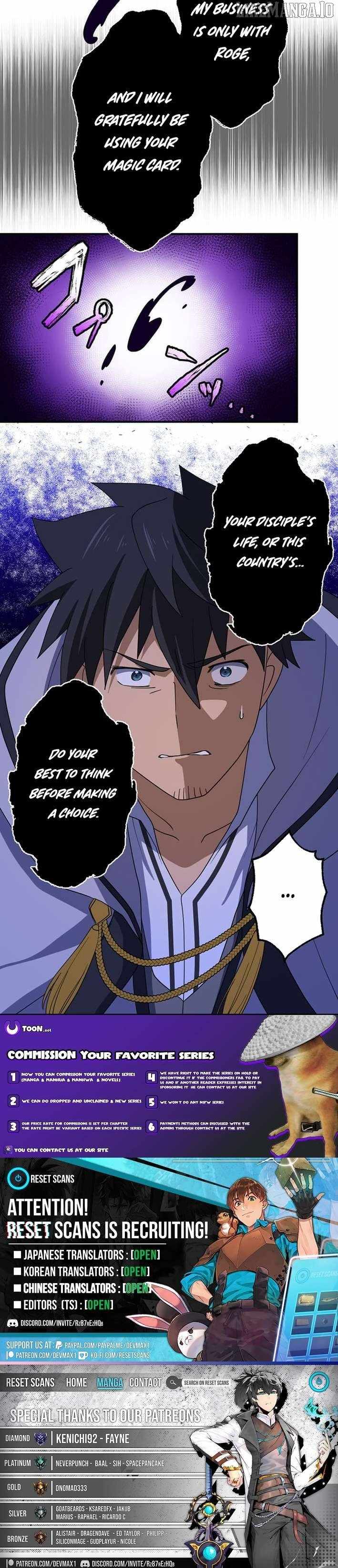 A Retired Old Sage Takes His Disciple on a Journey Chapter 40 - Page 6