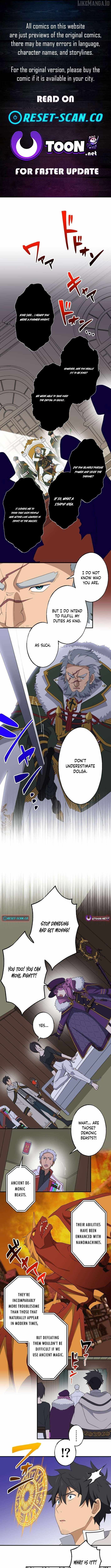 A Retired Old Sage Takes His Disciple on a Journey Chapter 41 - Page 1