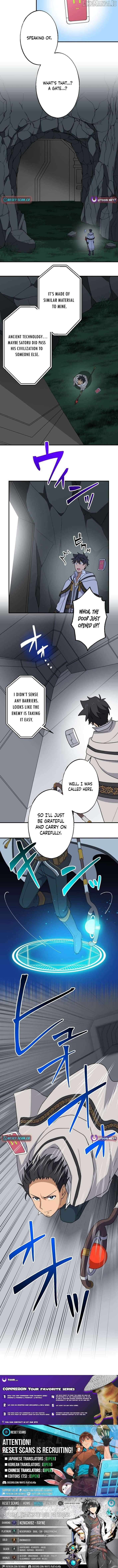 A Retired Old Sage Takes His Disciple on a Journey Chapter 41 - Page 6