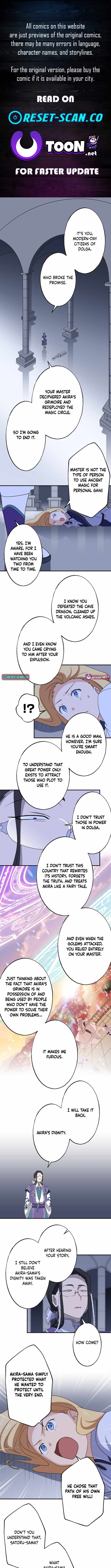 A Retired Old Sage Takes His Disciple on a Journey Chapter 43 - Page 1