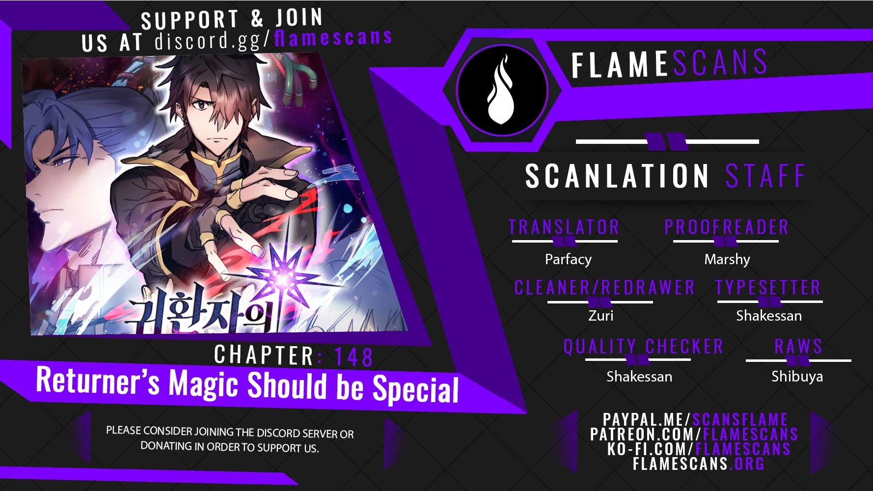 A Returner’s Magic Should Be Special Chapter 148 - Page 0