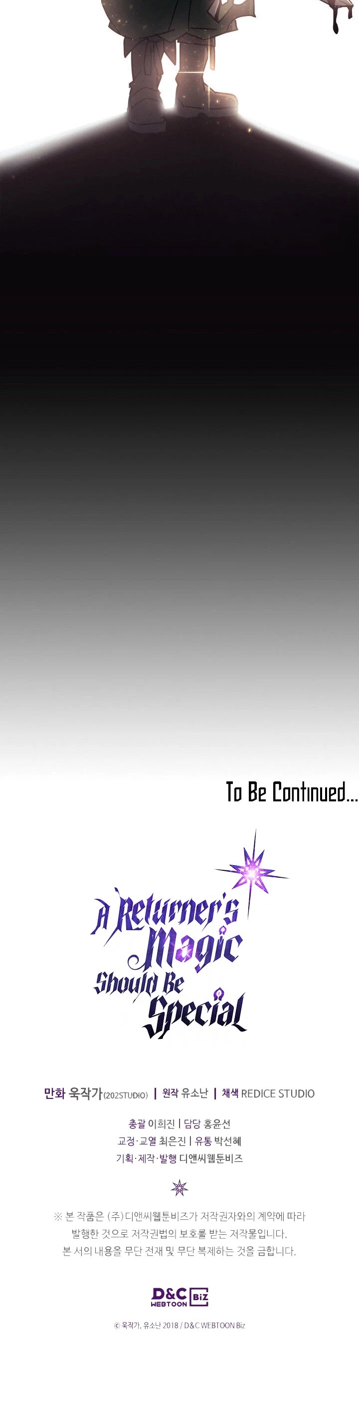 A Returner’s Magic Should Be Special Chapter 148 - Page 35