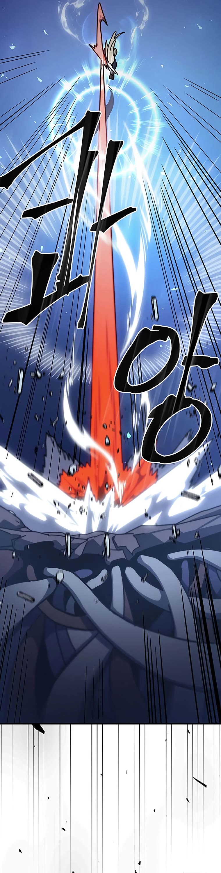 A Returner’s Magic Should Be Special Chapter 226 - Page 18