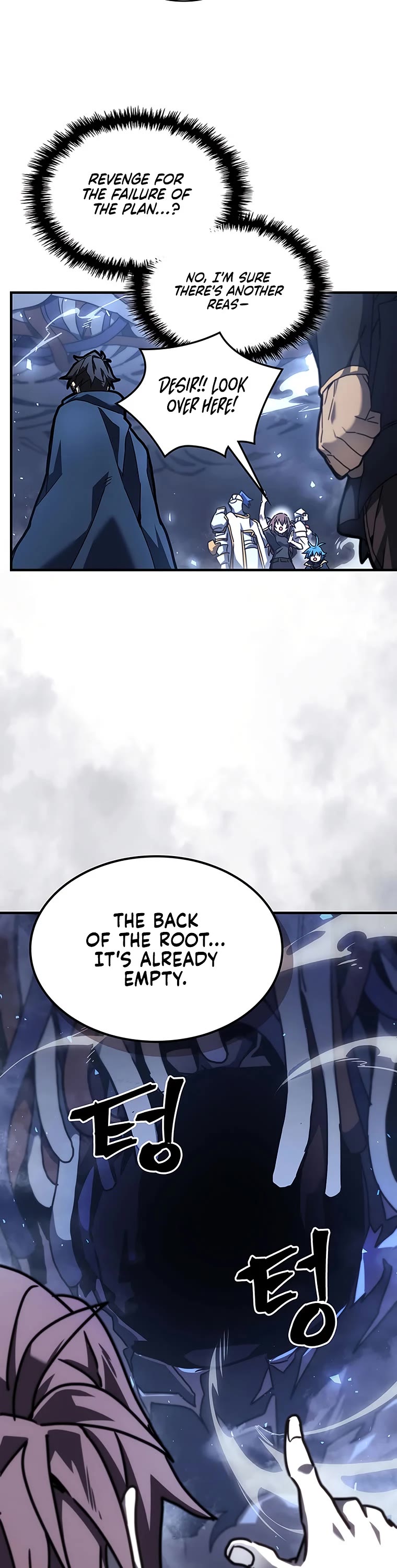 A Returner’s Magic Should Be Special Chapter 226 - Page 32
