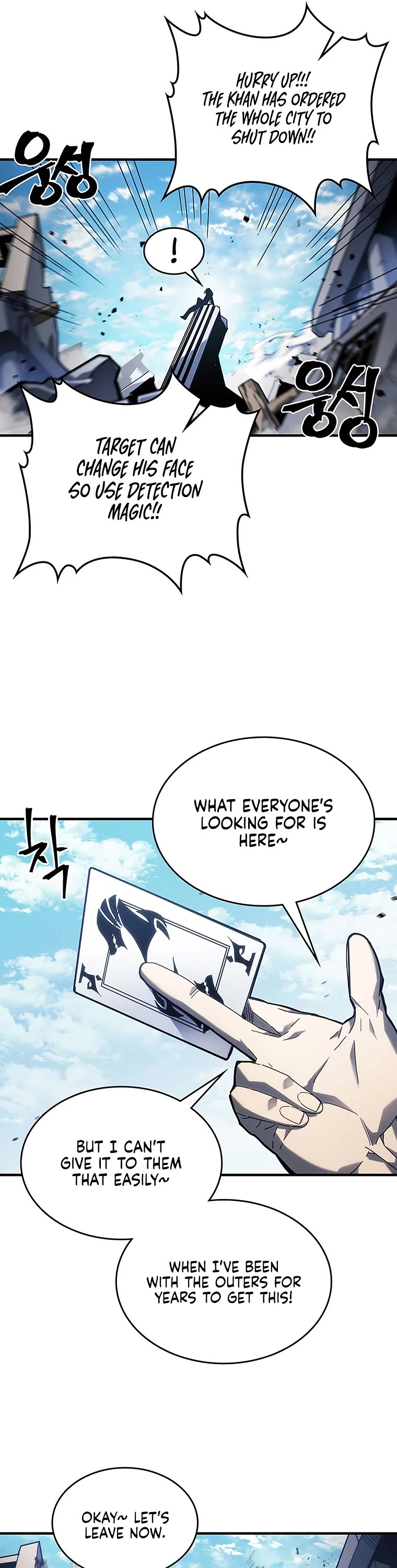 A Returner’s Magic Should Be Special Chapter 226 - Page 38