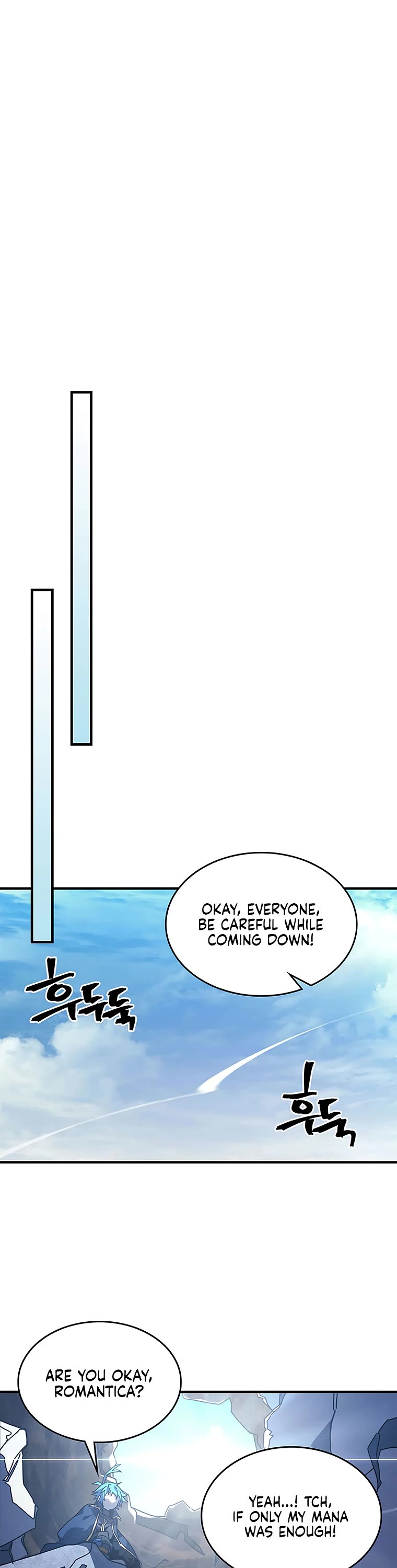 A Returner’s Magic Should Be Special Chapter 226 - Page 8