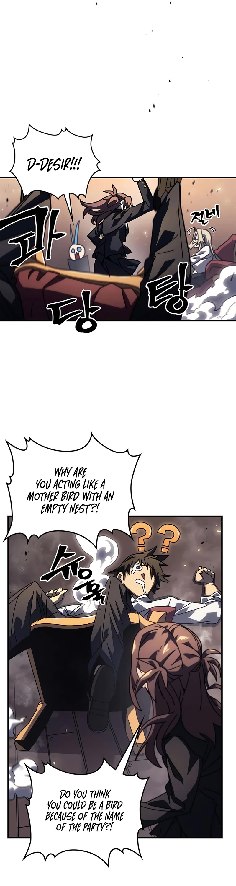 A Returner’s Magic Should Be Special Chapter 228 - Page 19