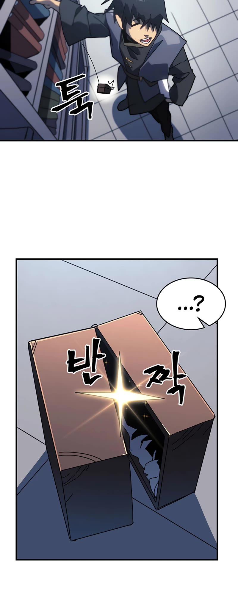 A Returner’s Magic Should Be Special Chapter 228 - Page 30