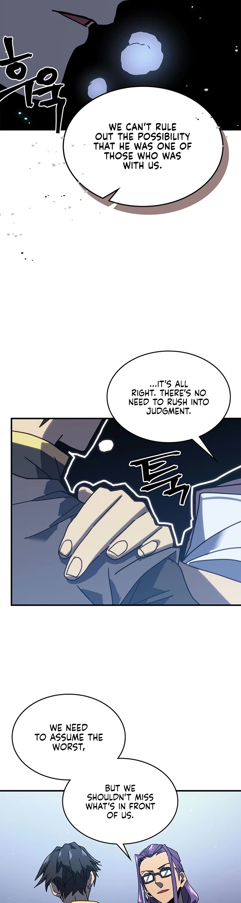 A Returner’s Magic Should Be Special Chapter 228 - Page 47