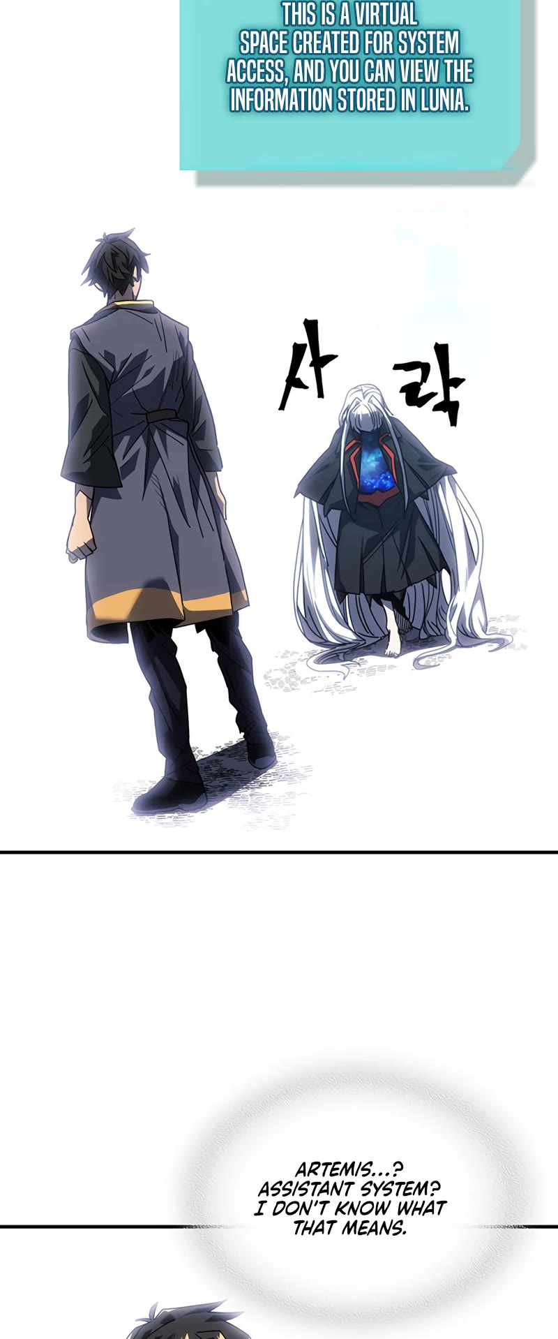 A Returner’s Magic Should Be Special Chapter 229 - Page 14