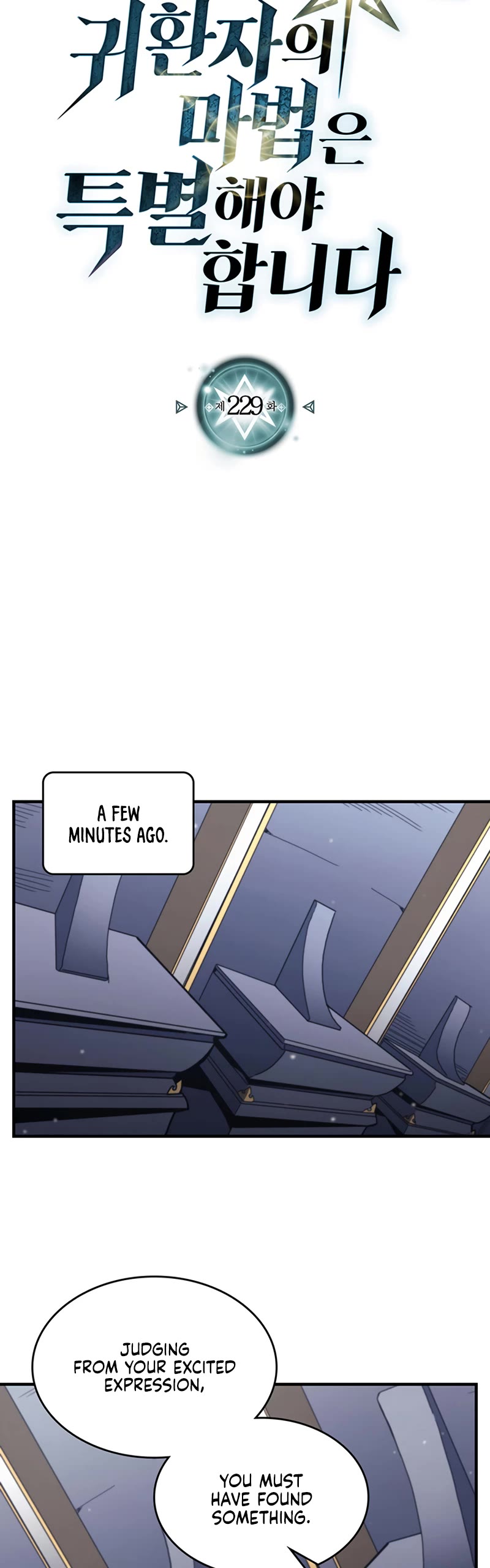 A Returner’s Magic Should Be Special Chapter 229 - Page 2