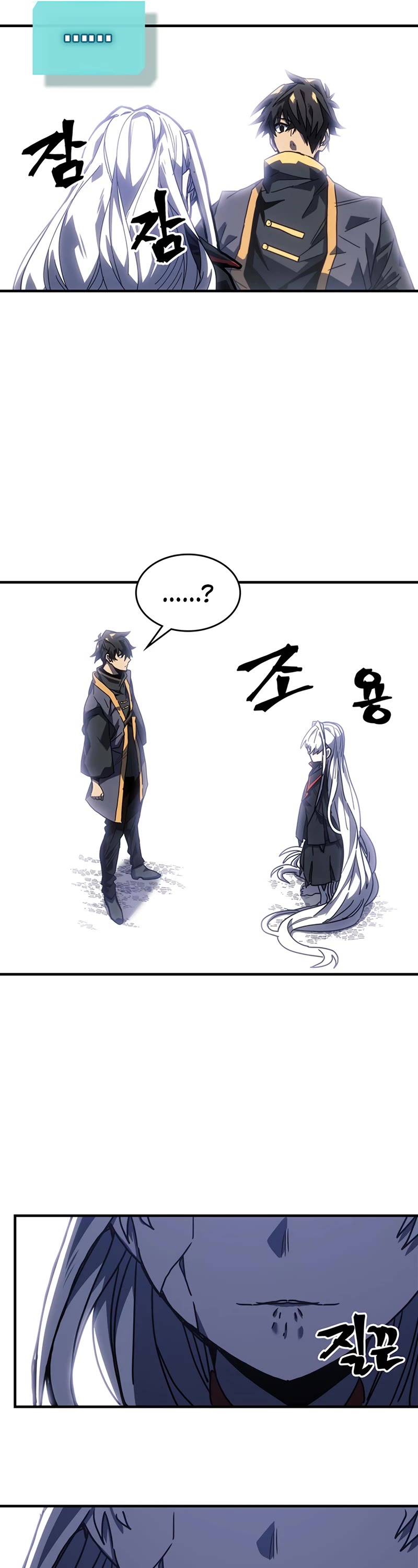 A Returner’s Magic Should Be Special Chapter 229 - Page 24