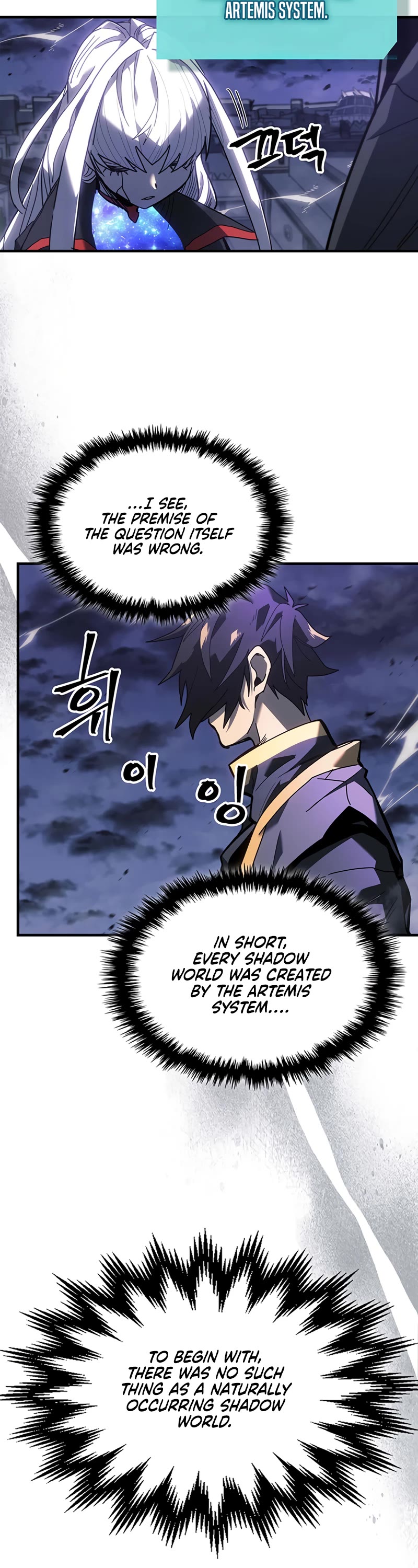 A Returner’s Magic Should Be Special Chapter 229 - Page 37
