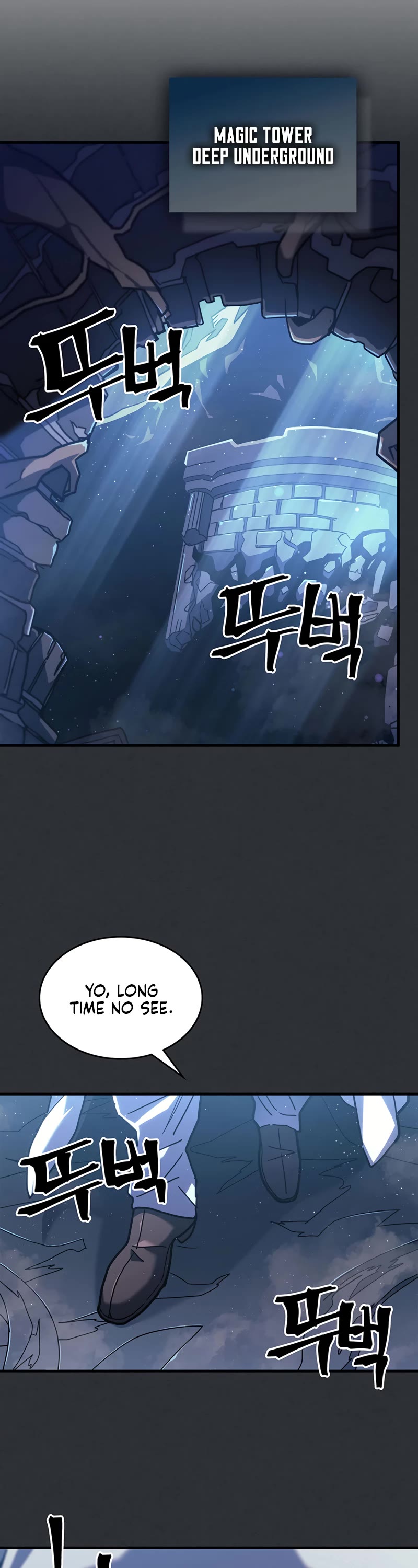 A Returner’s Magic Should Be Special Chapter 230 - Page 1