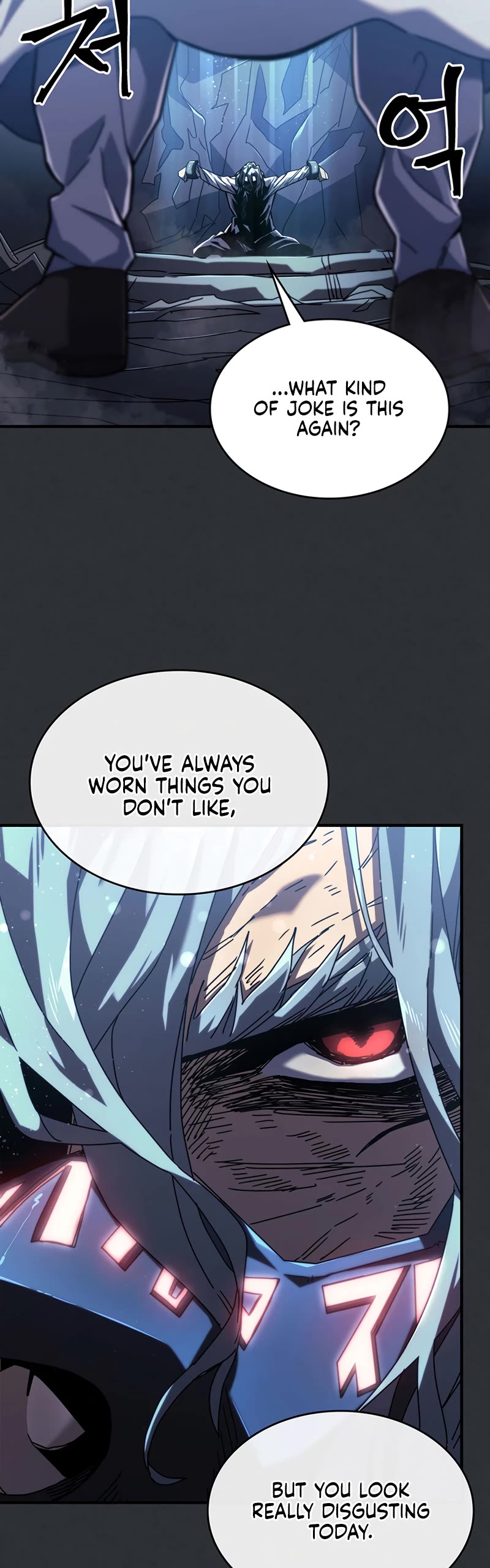 A Returner’s Magic Should Be Special Chapter 230 - Page 2