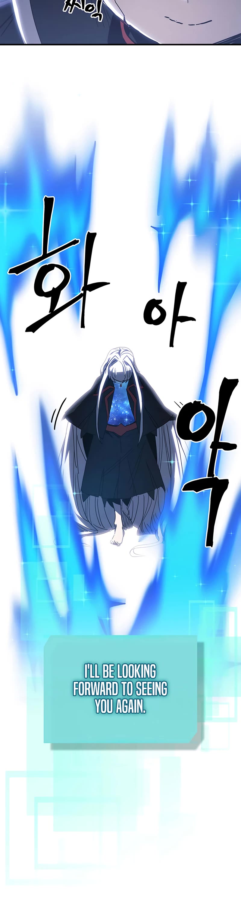 A Returner’s Magic Should Be Special Chapter 230 - Page 21