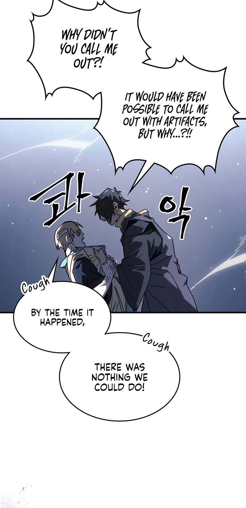 A Returner’s Magic Should Be Special Chapter 230 - Page 27