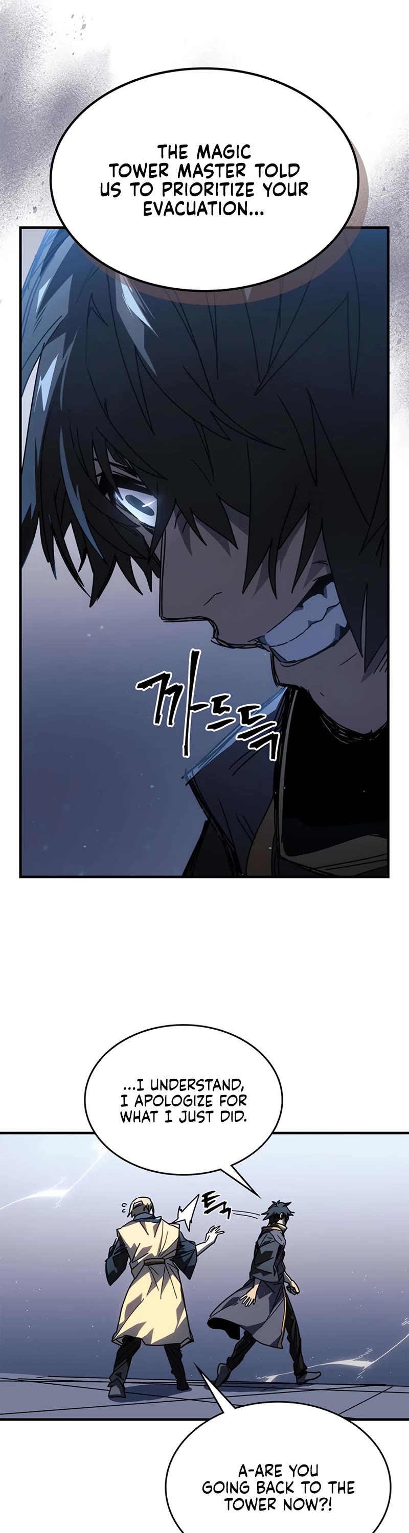 A Returner’s Magic Should Be Special Chapter 230 - Page 28