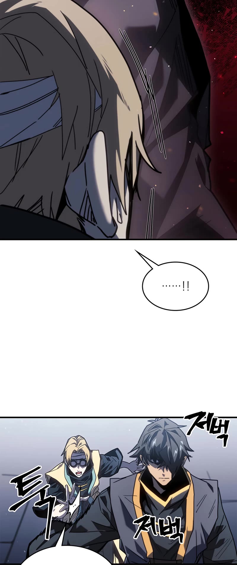 A Returner’s Magic Should Be Special Chapter 230 - Page 30