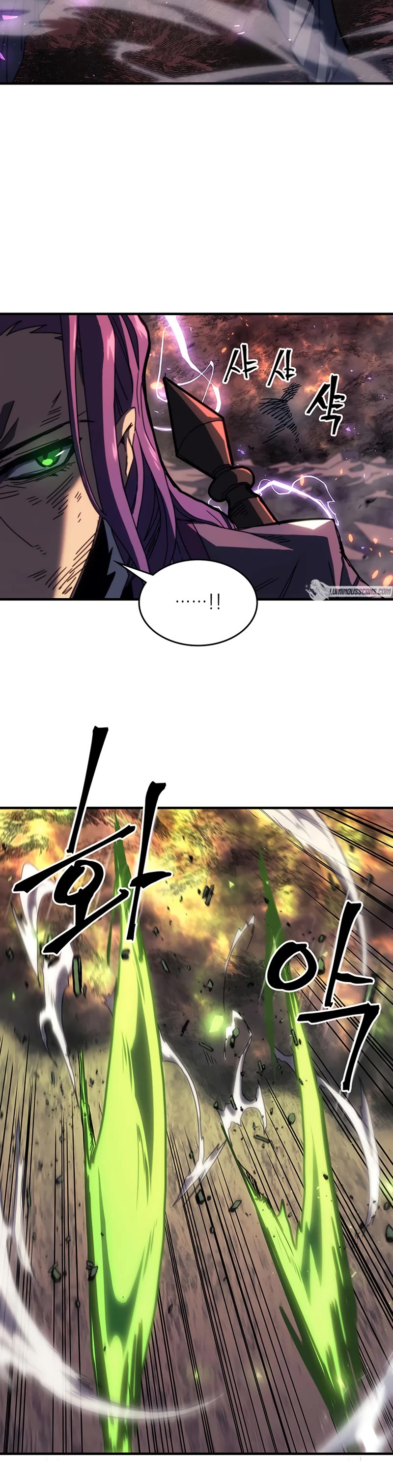 A Returner’s Magic Should Be Special Chapter 230 - Page 41