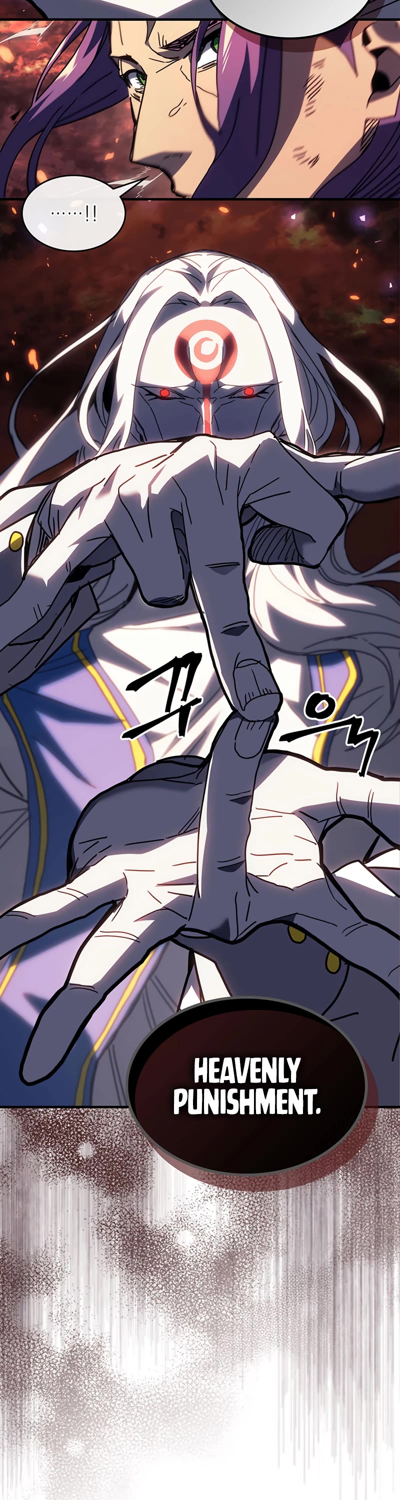 A Returner’s Magic Should Be Special Chapter 230 - Page 46