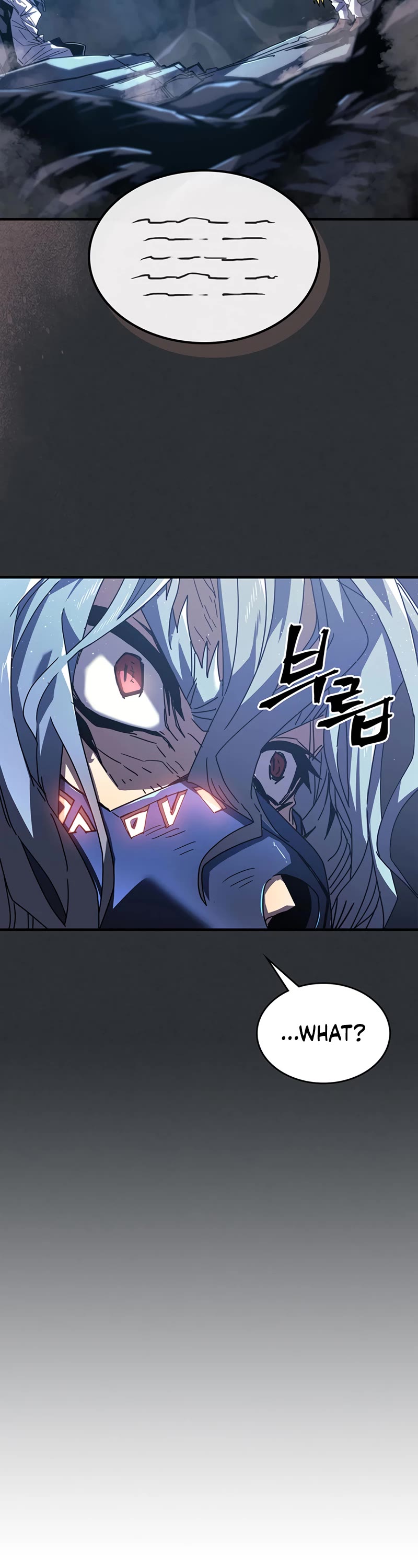 A Returner’s Magic Should Be Special Chapter 230 - Page 5